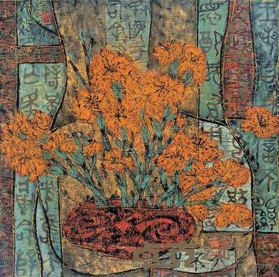 陈向迅 花卉 镜心 68×67cm